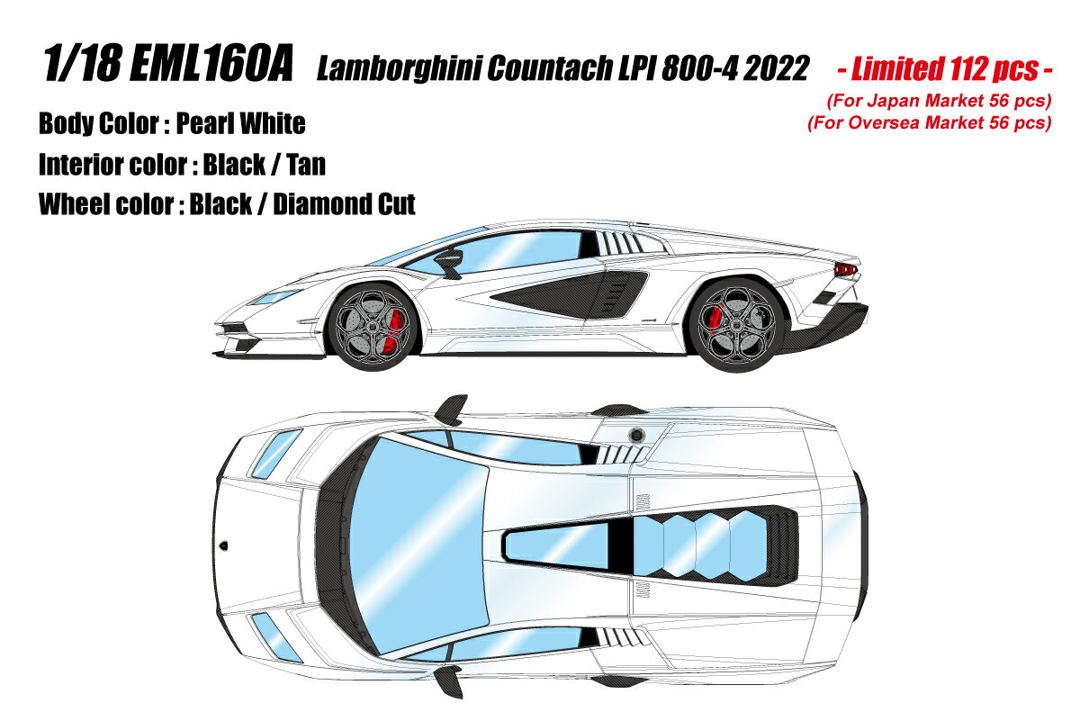 EIDOLON 1/18 EML160 Lamborghini Countach LPI 800-4 2022 パールホワイト 【EML160A】 (ミニカー)