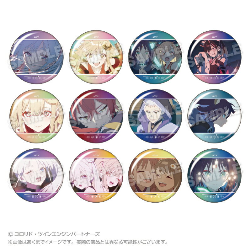 超かぐや姫！ トレーディングメモリーズ缶バッジ VRver．