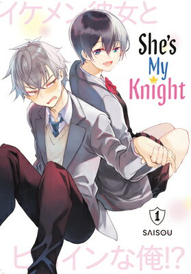 She's My Knight 1 SHES MY KNIGHT 1 （She's My Knight） 