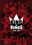 KING OF KINGS -FINAL UMB- [ (V.A.) ]