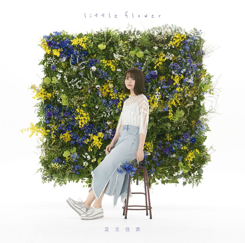 little flower (初回限定盤 CD＋Blu-ray)