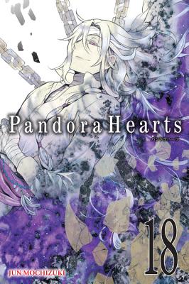 PANDORA HEARTS #18(P)