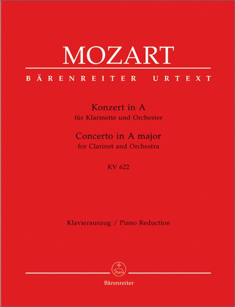 【輸入楽譜】モーツァルト, Wolfgang Amadeus: クラリネット協奏曲 イ長調 KV 622 (B-flat管用)