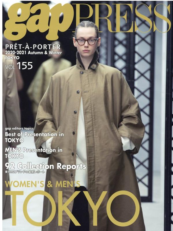 gap PRESS PRE＾T-A｀-PORTER（VOL．155 2020-20）