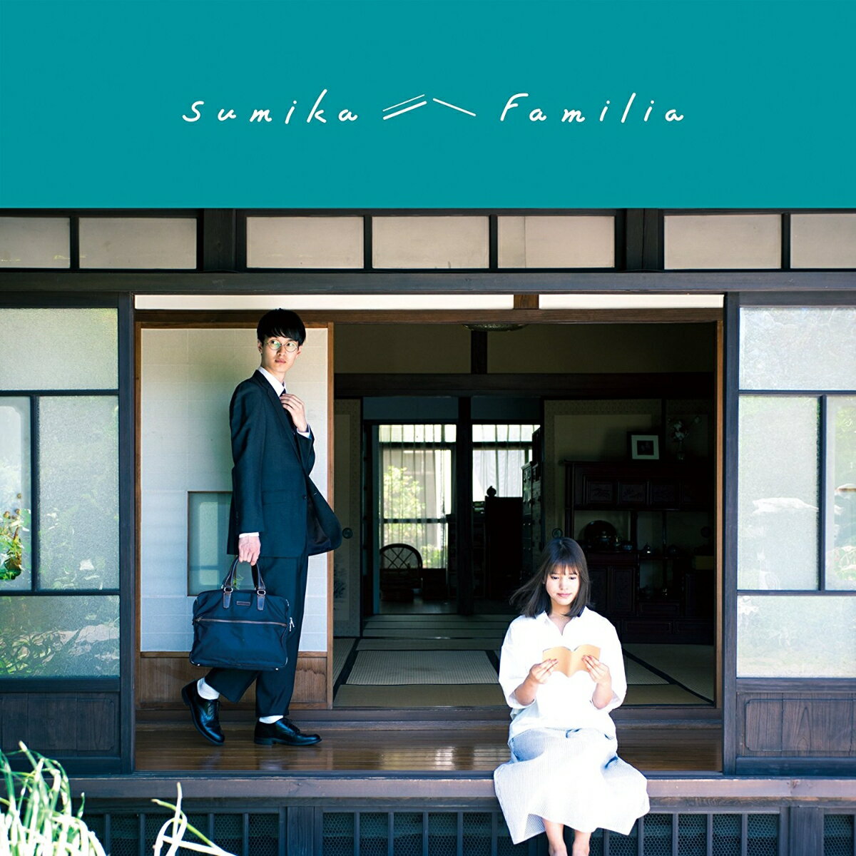 Familia (CD＋DVD) [ sumika ]