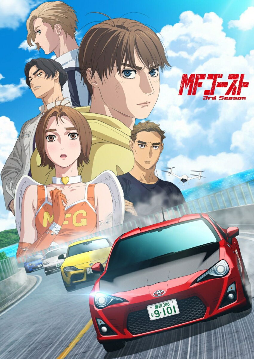 製品画像：4位