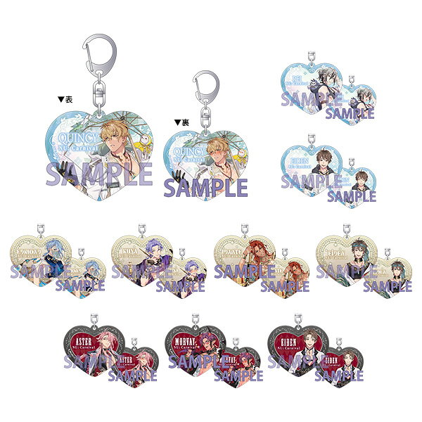 NU: カーニバル　両面アクリルキーホルダーコレクション／虚構と真の雨・熱砂の烈日譚・暗黒街の大勝負 BOX
