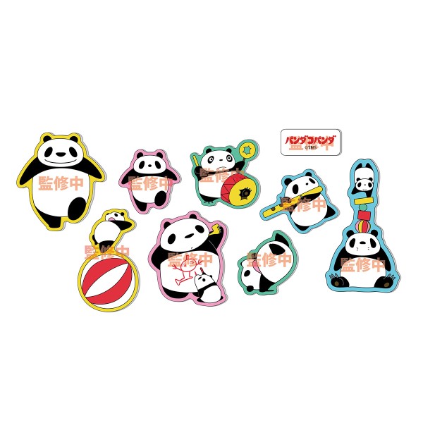 【セット商品】パンダコパンダ ふわふわステッカー　×2個