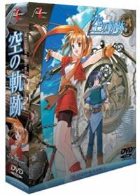 『英雄伝説VI 空の軌跡 通常版（DVDーROM版）』