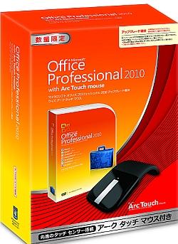 Microsoft Office Professional 2010 ���åץ��졼�� with Arc Touch Mouse