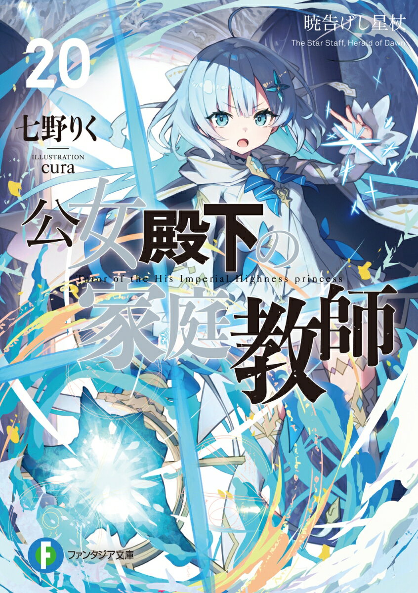 広告画像