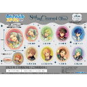 あんさんぶるスターズ!! シーリングクリアシール Bbox 【1BOX 8パック入り】