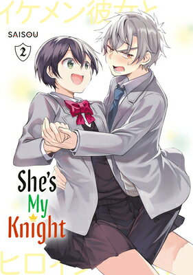 She's My Knight 2 SHES MY KNIGHT 2 （She's My Knight） 