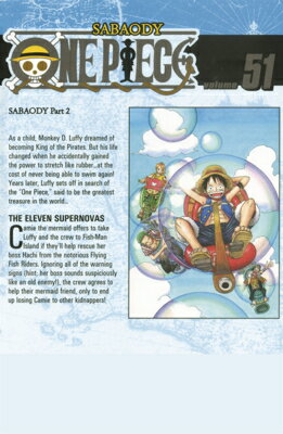 Eleven Supernovas. (One Piece, Vol. 51) 11 SUPERNOVAS (ONE PIECE VOL 5 （One Piece） 