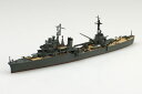 1/700 ウォーターライン 日本海軍 軽巡洋艦 鹿島 【355】 (プラモデル)
