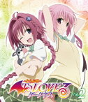 To LOVEるーとらぶるーダークネス第2巻 【初回生産限定版】 [ 豊崎愛生 ]