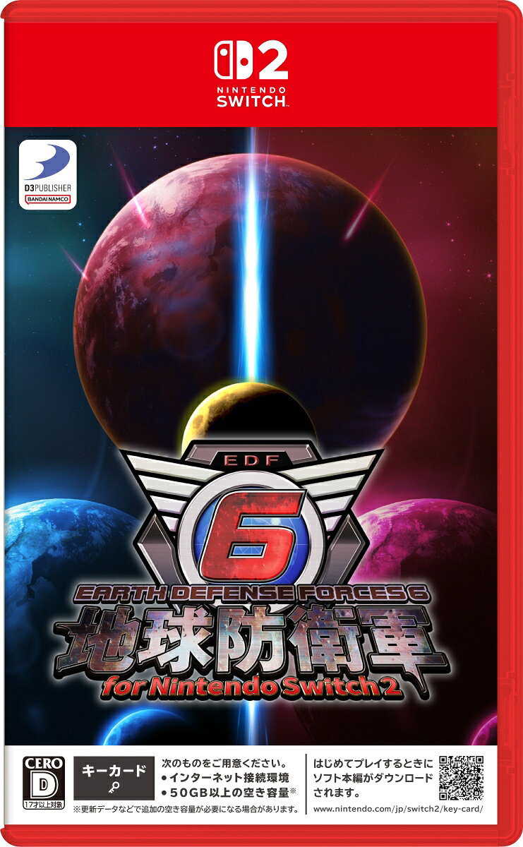 製品画像：28位