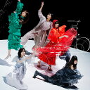 桜月 (初回仕様限定盤 TYPE-C CD＋Blu-ray) [ 櫻坂46 ]