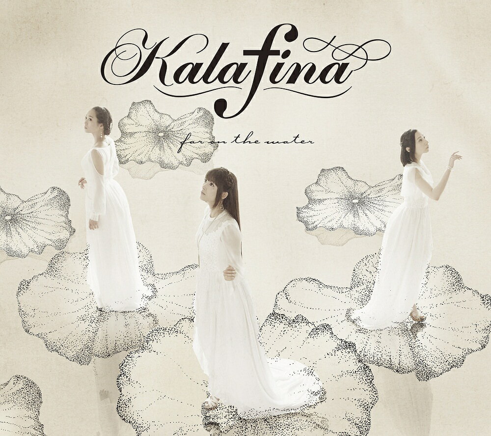 楽天楽天ブックスfar on the water （初回限定盤A CD＋DVD） [ Kalafina ]