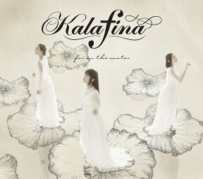 far on the water (初回限定盤A CD＋DVD) [ Kalafina ]