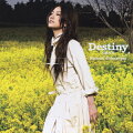 Destiny -太陽の花ー/恋水 -tears of love-