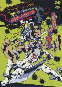 DEAD. LEAVES.のBlu-ray・DVD商品画像
