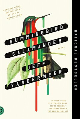 HUMMINGBIRD SALAMANDER(B) 