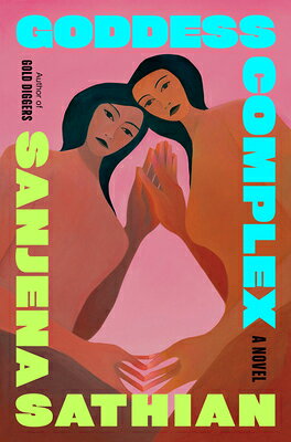 Goddess Complex GODDESS COMPLEX 