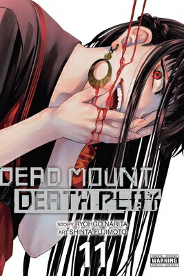 Dead Mount Death Play, Vol. 11 DEAD MOUNT DEATH PLAY VOL 11 （Dead Mount Death Play） [ Ryohgo Narita ]