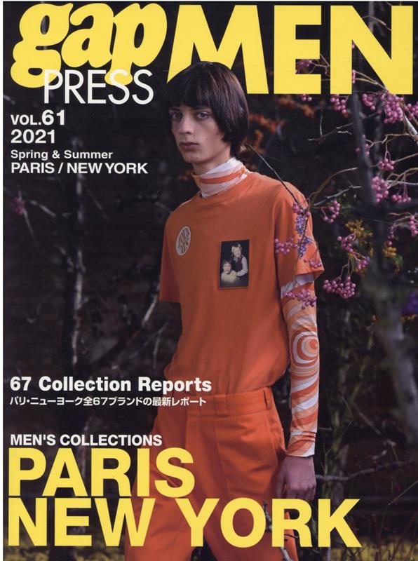 gap press MEN vol.61 2020-21 S/S (PARIS/NY)（61）