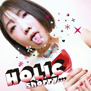 HOLIC