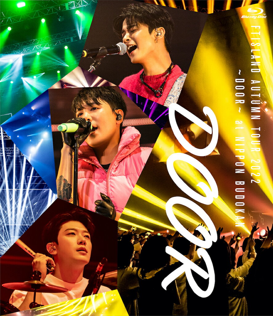 FTISLAND AUTUMN TOUR 2022 ～DOOR～ at NIPPON BUDOKAN(通常盤Blu-ray)【Blu-ray】 FTISLAND