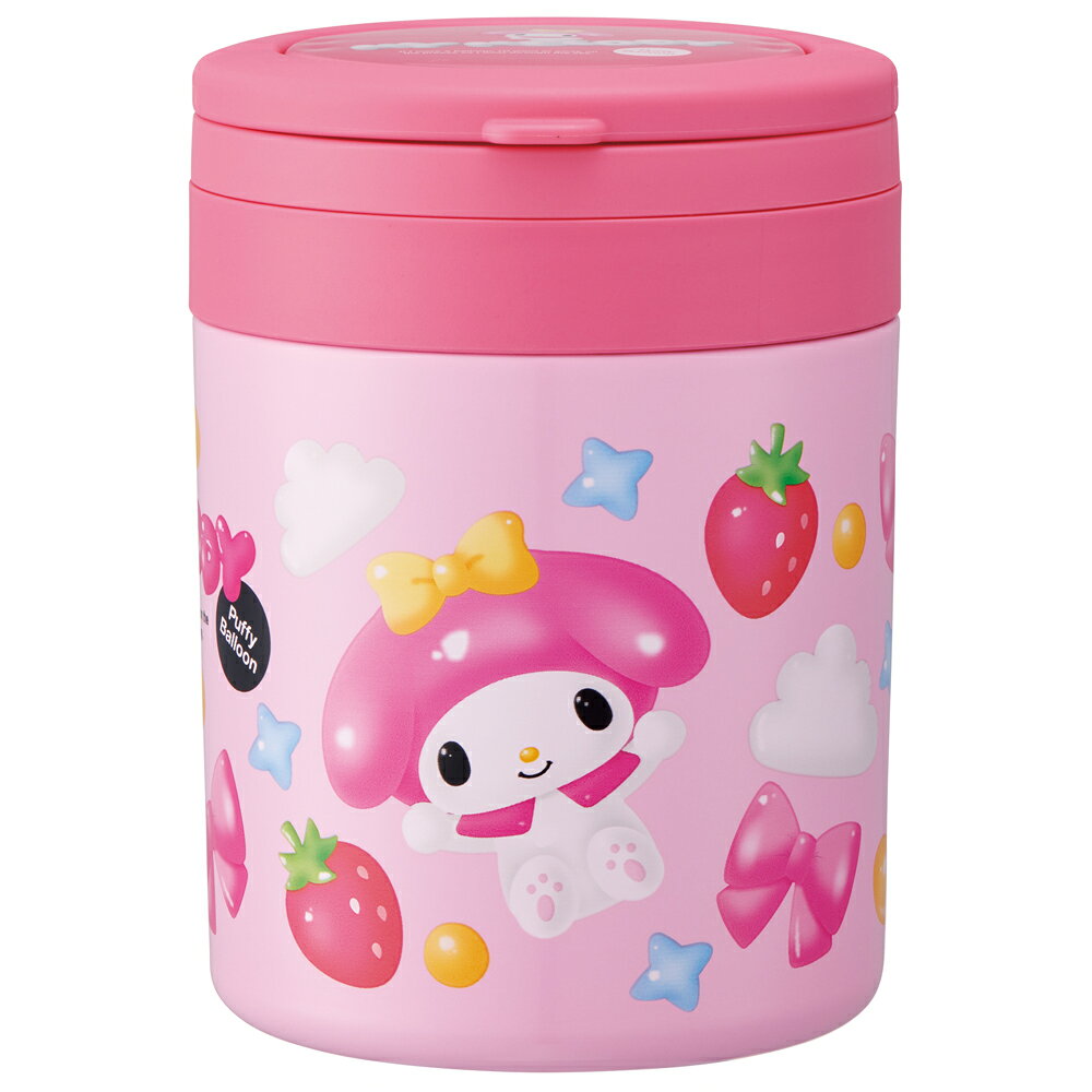 サンリオ マイメロディ ぷっくりバルーン　スープジャー 500ml 保温ポット 折りたたみハンドルデリカポット