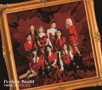 Perfect World (初回限定盤B) [ TWICE ]