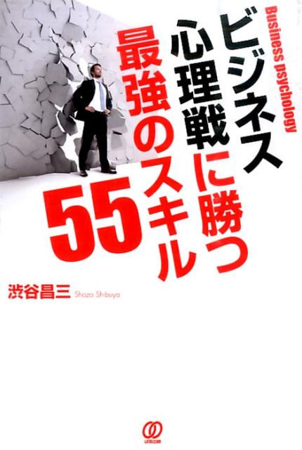 �ӥ��ͥ�������˾��ĺǶ��Υ�����55 [ ��ë���� ]
