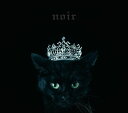 BEST SELECTION ”noir” (初回限定盤B CD＋DVD) [ Aimer ]