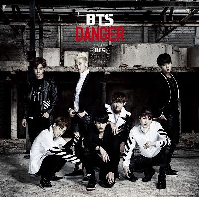 Danger -Japanese Ver.-