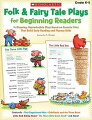 Give beginning readers a boost with these whimsical, easy-to-read plays based on classic folk and fairy tales! The plays feature rhyme, repetition, and predictable language to help children build vocabulary and become confident, fluent readers. Includes tips for building fluency, a teacher rubric, a student self-assessment checklist, and extension activities. For use with Grades K-2.