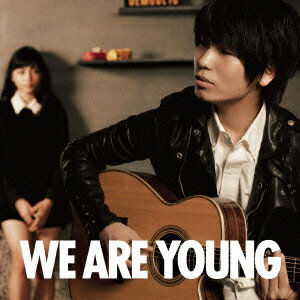 WE ARE YOUNG