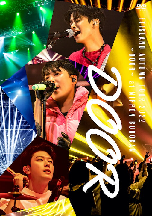 FTISLAND AUTUMN TOUR 2022 〜DOOR〜 at NIPPON BUDOKAN(通常盤DVD)