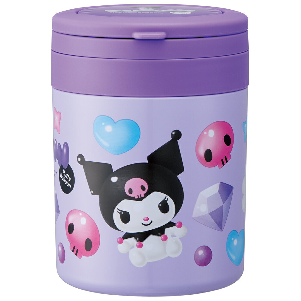 サンリオ クロミ ぷっくりバルーン　スープジャー 500ml 保温ポット 折りたたみハンドルデリカポット