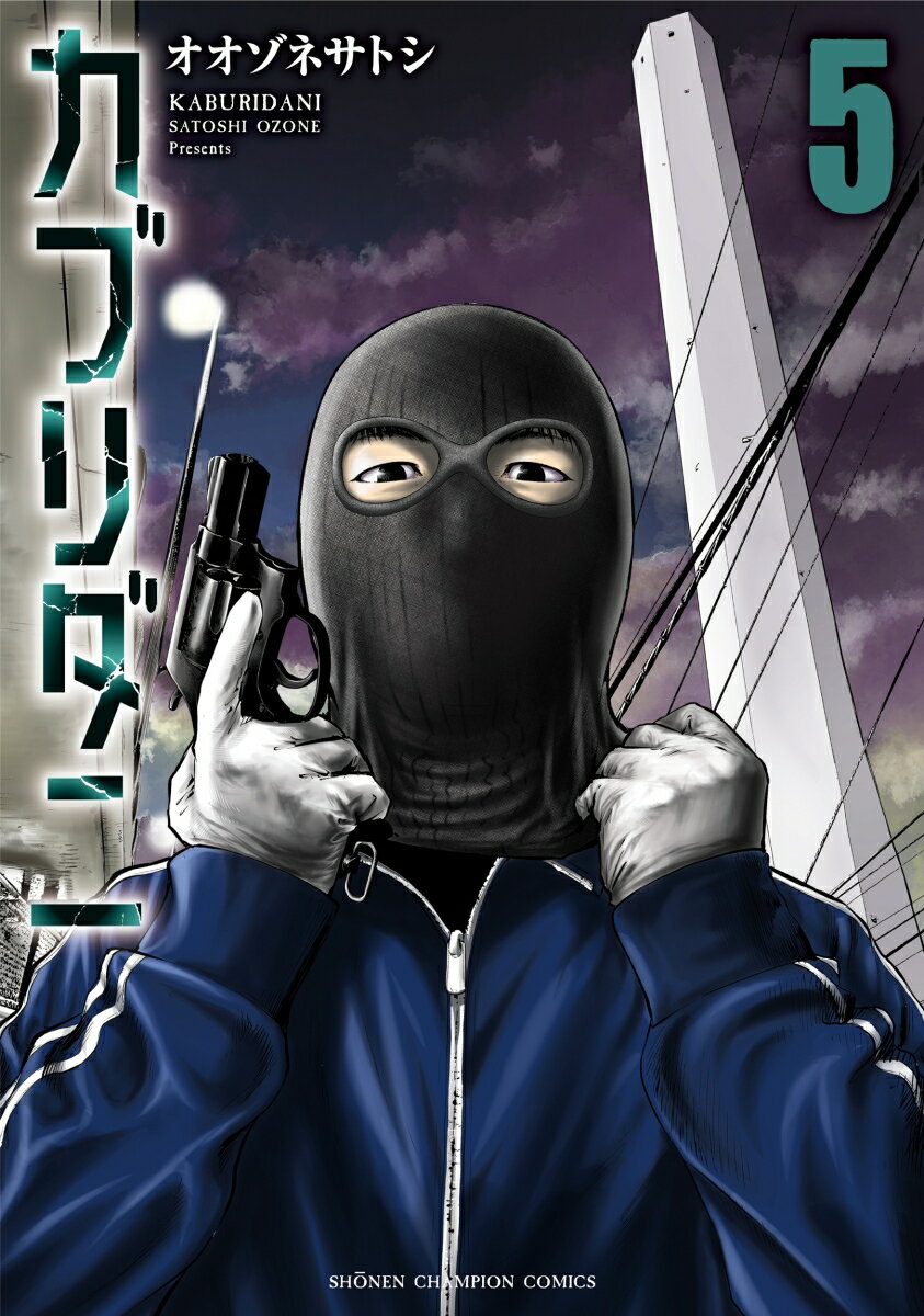 製品画像：30位