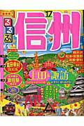 https://thumbnail.image.rakuten.co.jp/@0_mall/book/cabinet/9782/9784533109782.jpg
