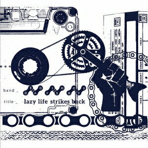 Lazy life strikes back DEAD FISH BOYS