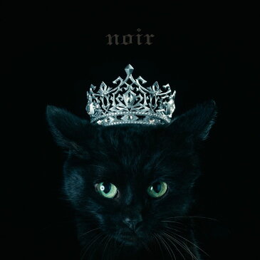 BEST SELECTION ”noir” [ Aimer ]