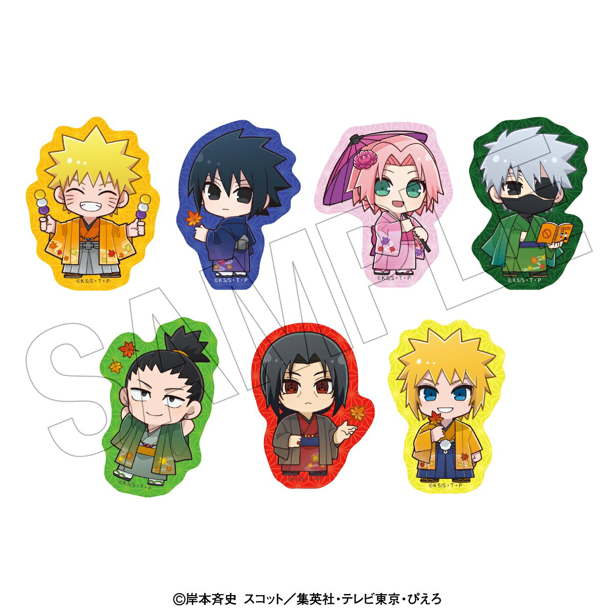 「NARUTO-ナルトー 疾風伝」 ＜紅葉狩り＞ ちびきゃらトレーディングステッカー（全7種） セット