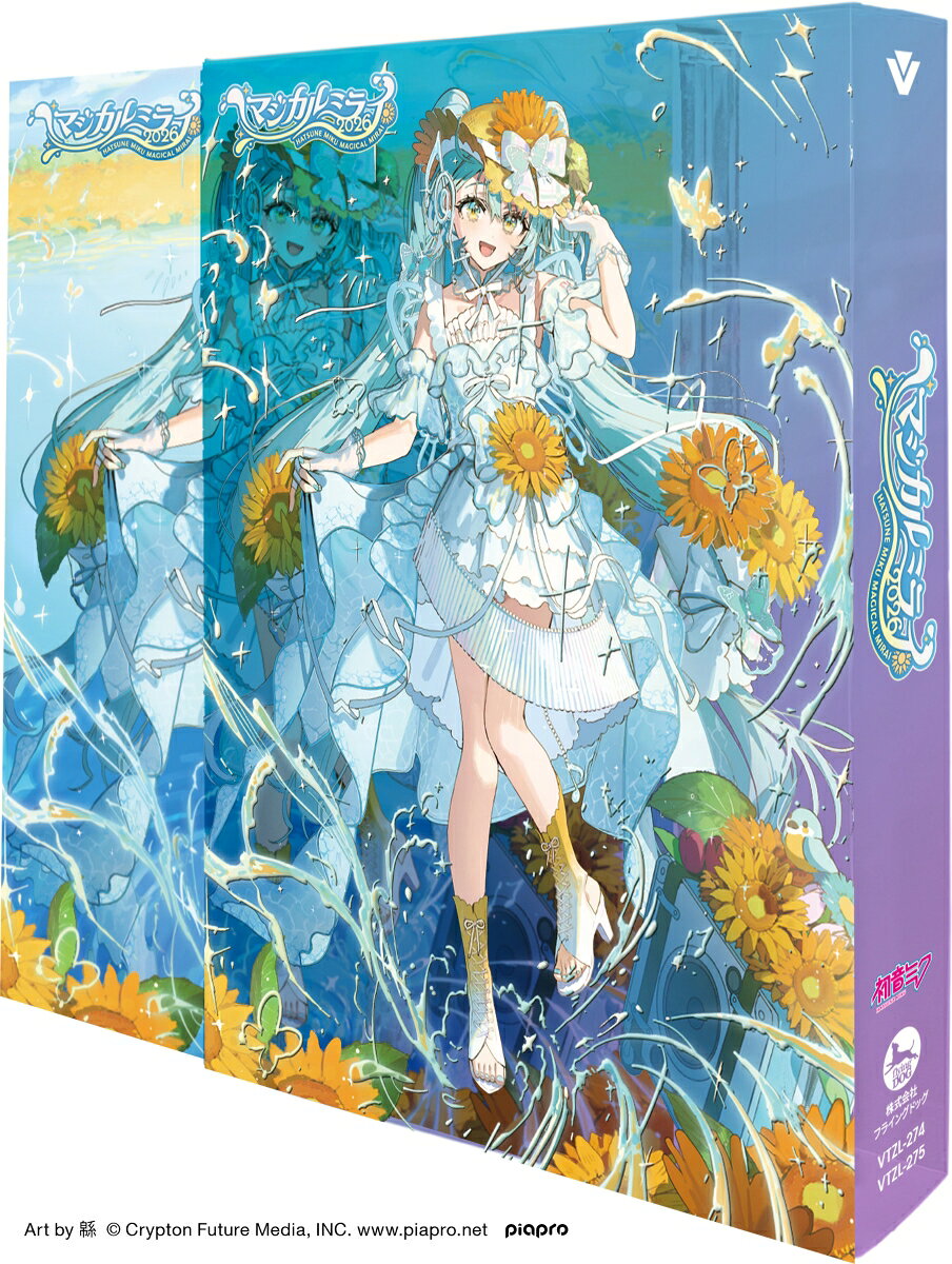 Inicio » Música » Magic Millay 2026 (Blu-ray) — vista 3