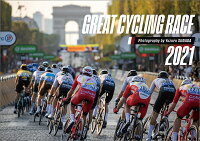 GREAT CYCLING RACES(2021年1月始まりカレンダー)