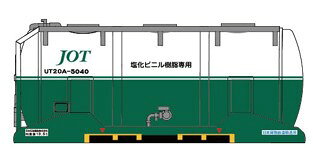 私有コンテナとして多数在籍しているタンクコンテナシリーズを製品化

製品特徴
●各社Nゲージ車両の「コキ」に取付けが可能。（脱着の固さなど一部加工が必要な場合があります）
●2個入り

製品内容
●5040
●5075

製品仕様
●素材：プラスチック（主にABS）
●パッケージ：ウインド付紙箱（つり下げ式）
●ケースサイズ：約7cm×約10cm×約2cm
●発売日・価格・品名等変更する場合がございます。
※パーツ構成や共用とする部品がある関係で、各製品とも実物と異なる箇所が発生いたします。【対象年齢】：