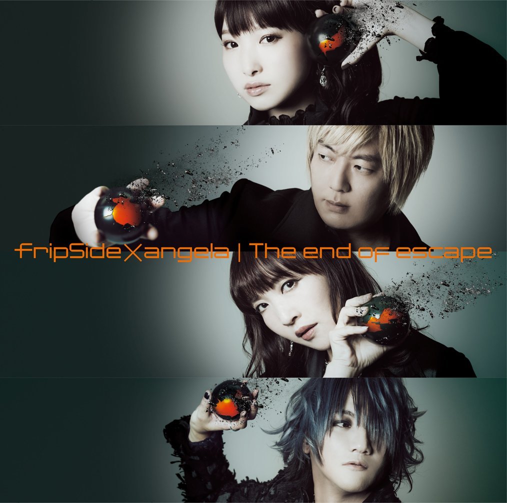 The end of escape (初回限定盤 CD＋DVD) [ fripSide × angela ]